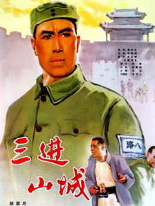 亚洲熟区